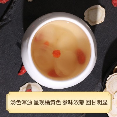 包邮东北特产长白山花旗参西洋参片批发软枝人参片散装产地直发图3