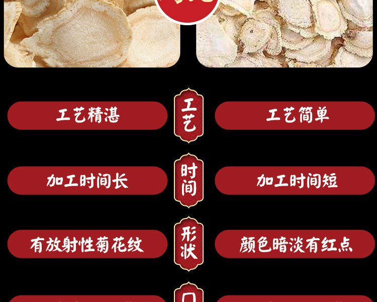 详情_15.jpg