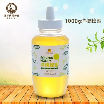 加工定制瓶装蜂蜜1000g每瓶蜂产品洋槐蜜货源现货批发自家蜂场