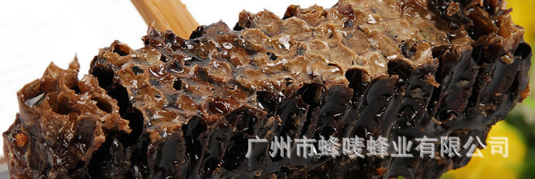 蜂巢素巢脾效果图