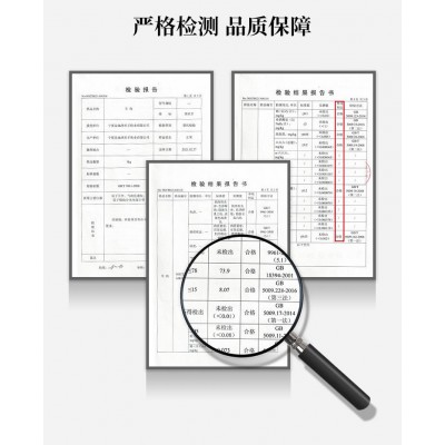 宁夏津玖羊盐池滩羊肉三分体 六分体34～38斤滩羊肉冷冻食材批发图2