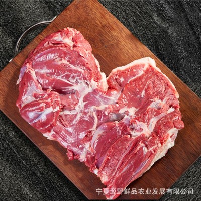 后腿剔骨肉宁夏盐池滩羊1000克冷冻鲜羊肉清真烧烧食材涮羊肉包邮图3