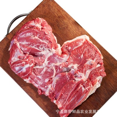 后腿剔骨肉宁夏盐池滩羊1000克冷冻鲜羊肉清真烧烧食材涮羊肉包邮图5