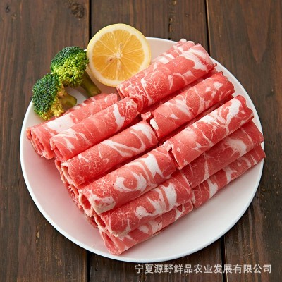 宁夏滩羊现杀新鲜烤肉火锅食材 羔羊肉卷涮羊肉生羊肉冷冻图2