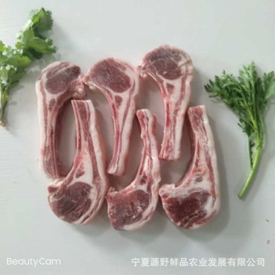 法式羊排肋排宁夏滩羊肉羔羊肋排生鲜羊排烧烤食材图3
