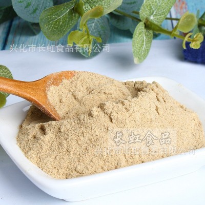 源头商家供应【白胡椒粉】 调味品图4