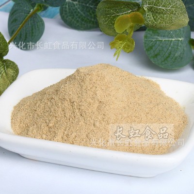 源头商家供应【白胡椒粉】 调味品图2