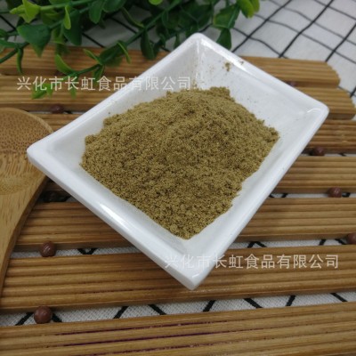 源头商家【花椒粉】供应花椒粉含味浓郁卤料烧烤炒菜调味品佐料图5