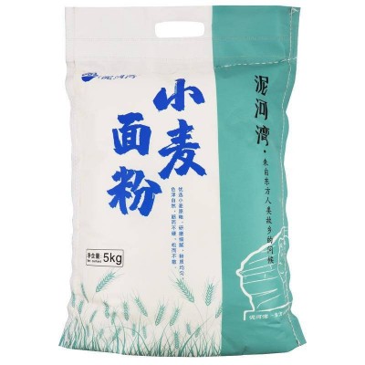 【订制】小麦莜面有机高粱荞麦大黄米小米高粱面粉