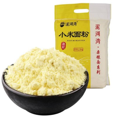 【订制】小麦莜面有机高粱荞麦大黄米小米高粱面粉图4