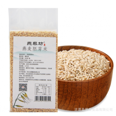 燕麦胚芽米内蒙裸燕麦新米燕麦仁胚芽袋装500克种植基地工厂直发
