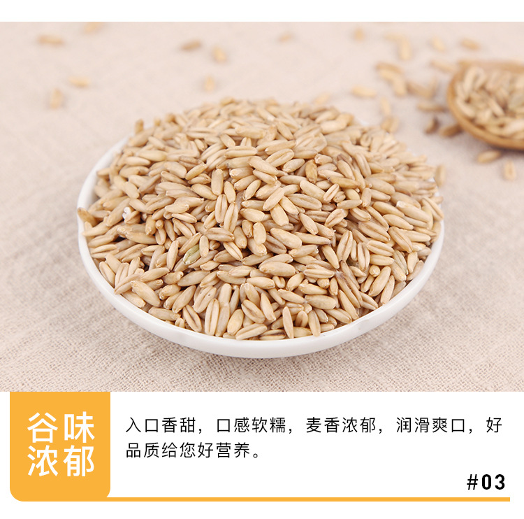 温馨提示.jpg
