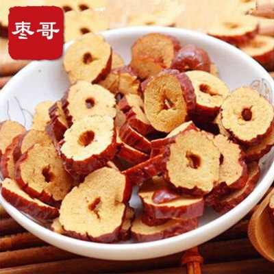 批发代发新疆若羌枣圈红枣干枣肉干枣片香酥脆枣去核枣红枣圈包邮图4