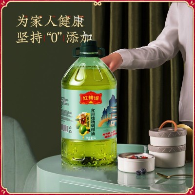 红耕谣山茶橄榄食用油5L压榨调和油植物油粮油家用油批发一件代发图4