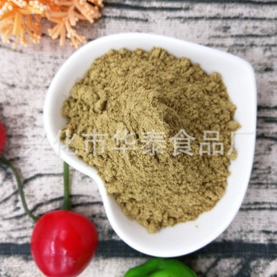 江苏厂家 调味花椒粉 花椒青麻椒 品质可靠批发香辛料图3