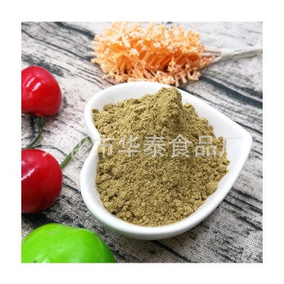 江苏厂家 调味花椒粉 花椒青麻椒 品质可靠批发香辛料