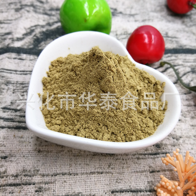 花椒粉 (2).jpg