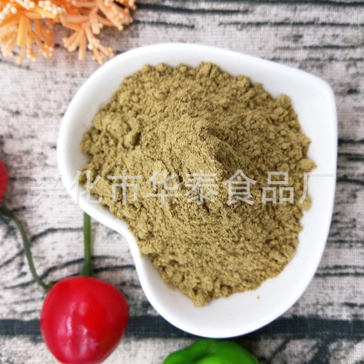 花椒粉.jpg