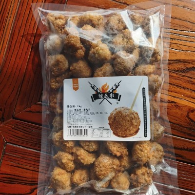 烧烤炸串素丸子油炸萝卜丸子开店适用餐饮产品半成品加热即可串串图2