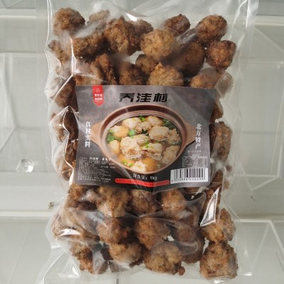 烧汤素丸子油炸萝卜丸子开店适用餐饮产品半成品加热即可丸子汤图2