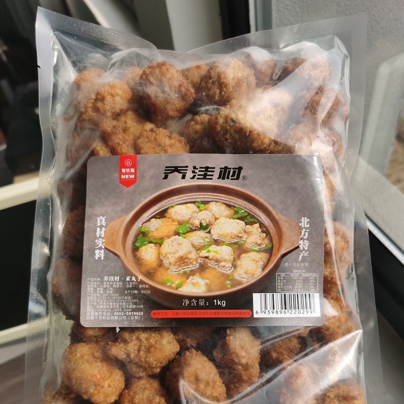 微信图片_20211121083135.jpg