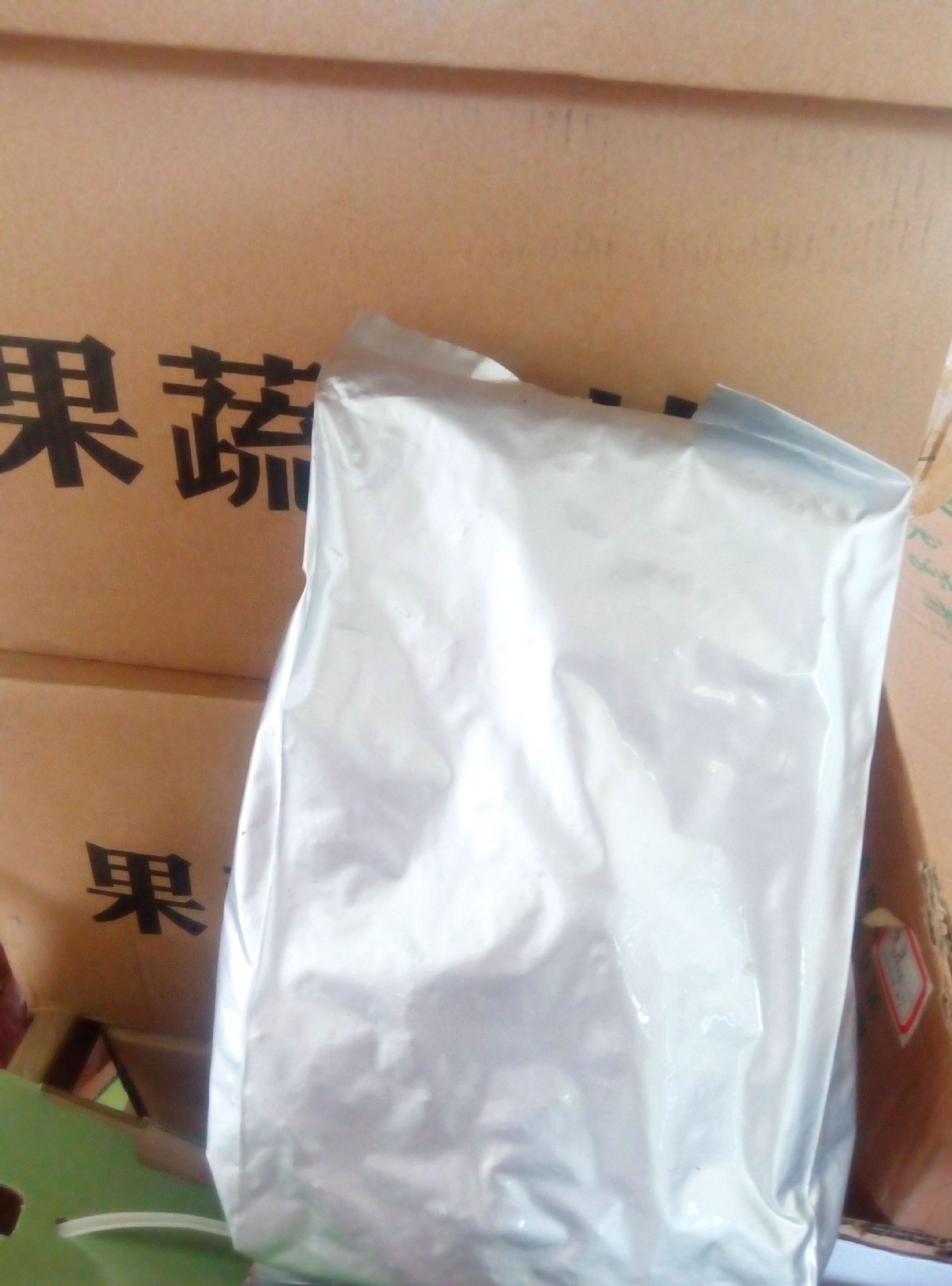 园子800*600