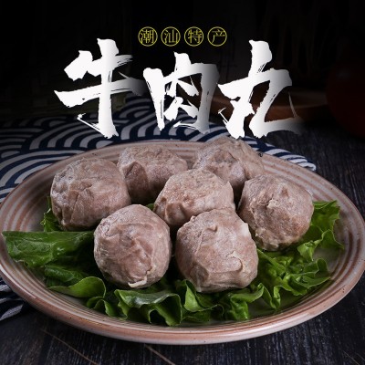 批发潮汕手打牛肉丸牛筋丸汕头特产肉丸工厂自营手工火锅丸子500g图5