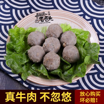批发潮汕牛肉丸手工牛筋丸特产肉丸新鲜爽口丸子手打火锅丸子500g图3