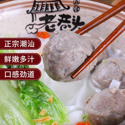 批发潮汕手打牛肉丸牛筋丸汕头特产肉丸工厂自营手工火锅丸子500g图2