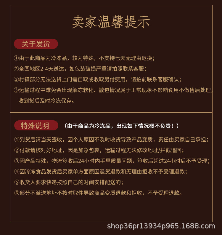 详情_15.jpg