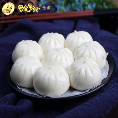 杭州小笼包 速冻包点学生早餐包子酒楼茶楼点心冷冻食品产地货源