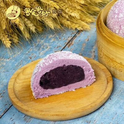 雪花紫薯包加热即食家庭健康早餐酒店早点心速冻包子半成品6个装
