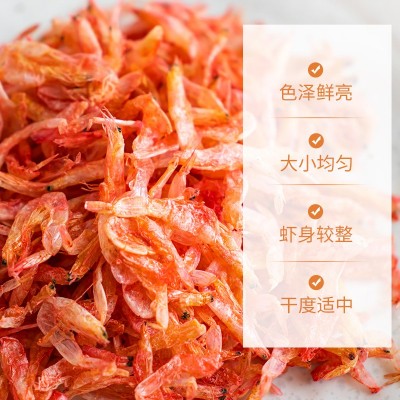 海鲜海产干货磷虾80G干货食材磷虾休闲零食干虾烹饪干吃磷虾干虾图3