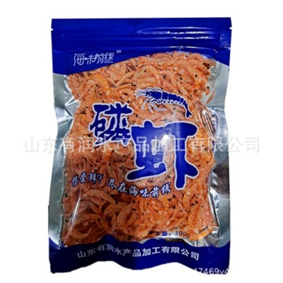 100g装磷虾深海磷虾水产干货干虾干货食材磷虾休闲零食 一件代发图5