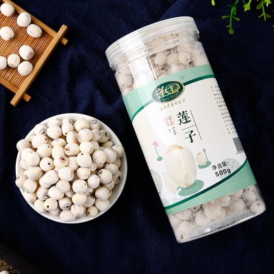 湖北莲田磨皮莲子500g洪湖干莲子干货湖北特产磨皮白莲子无芯去芯图3