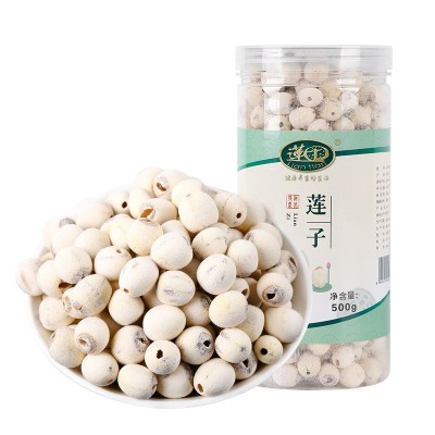 湖北莲田磨皮莲子500g洪湖干莲子干货湖北特产磨皮白莲子无芯去芯图5