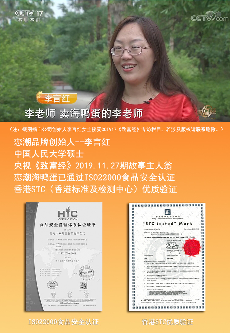 详情_01_01