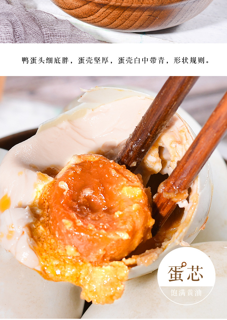 详情_09
