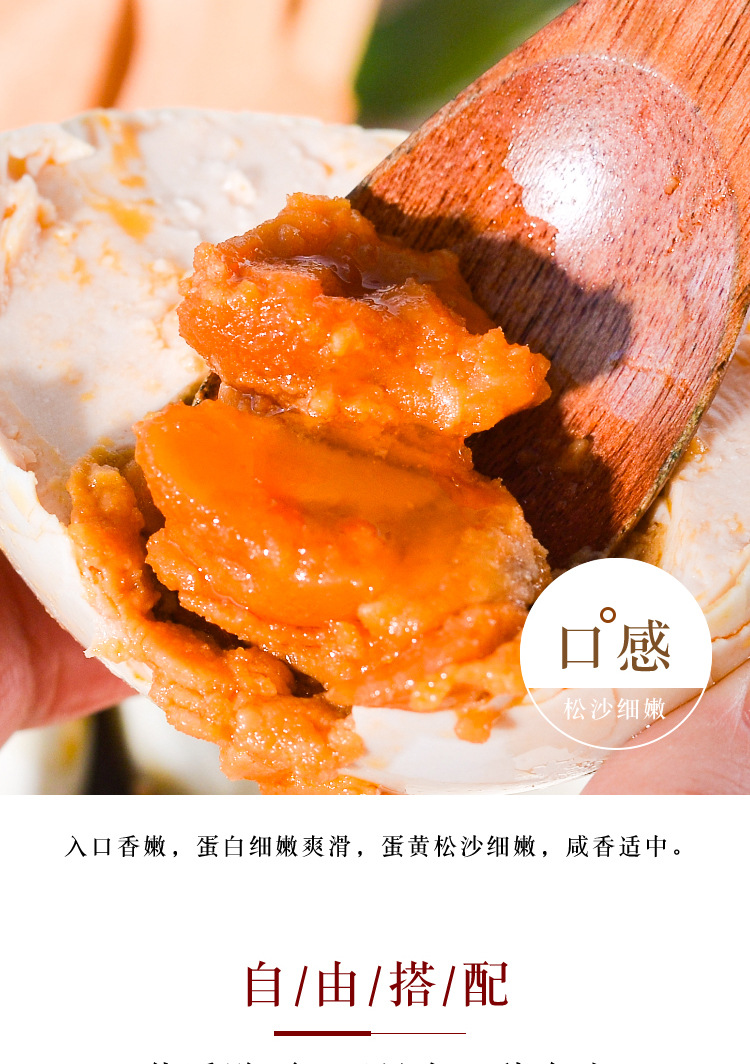 详情_11