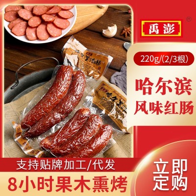 春节过节送礼虎皮鸭翅125g*4熏烤鸡*2虎皮凤爪125g*2即食礼盒包装图4