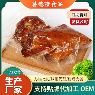椒麻鸡整只批发扒鸡五香烧鸡熟食手撕鸡椒麻鸡卤味老真空包装即食图3