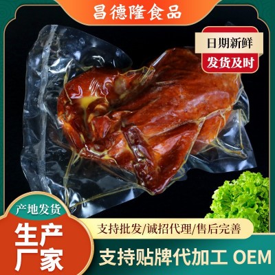 椒麻鸡整只批发扒鸡五香烧鸡熟食手撕鸡椒麻鸡卤味老真空包装即食图2