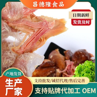 批发熏鸡烧鸡600g卤味手撕扒鸡鸡肉类熟食小吃厂家开袋即食熏鸡肉图2