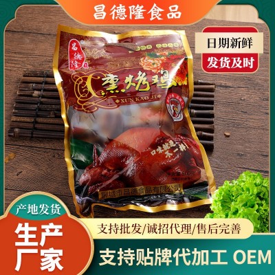 批发熏鸡烧鸡600g卤味手撕扒鸡鸡肉类熟食小吃厂家开袋即食熏鸡肉图5