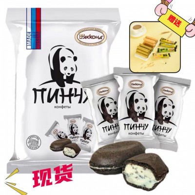 俄罗斯熊猫糖阿孔特夹心原装进口巧克力马卡龙休闲零食糖果包邮图2