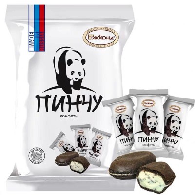 俄罗斯熊猫糖阿孔特夹心原装进口巧克力马卡龙休闲零食糖果包邮图3