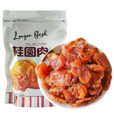 桂圆干大量莆田桂圆肉无核龙眼干肉厚片大福无加糖纯桂圆肉干500g图5