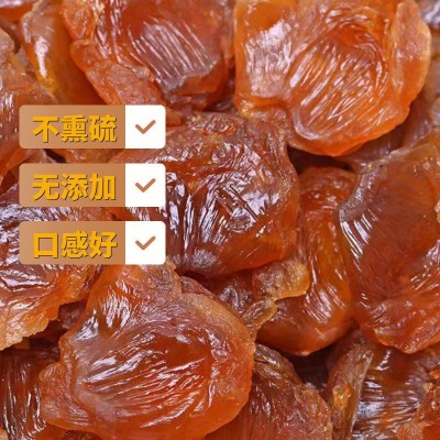 桂圆干大量莆田桂圆肉无核龙眼干肉厚片大福无加糖纯桂圆肉干500g图4