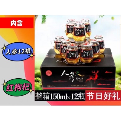 长白山人参虫草酒 鹿鞭松茸酒产地直发 厂家现货礼盒鹿茸血酒图5