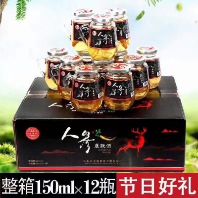 长白山人参虫草酒 鹿鞭松茸酒产地直发 厂家现货礼盒鹿茸血酒